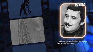 Игра в классики
