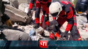 ЧП | Ежедневный обзор чрезвычайных происшествий | Все выпуски