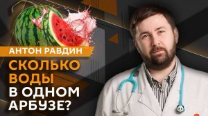 Большим о маленьких