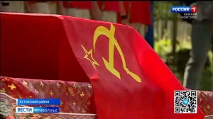 РЕПОРТАЖИ