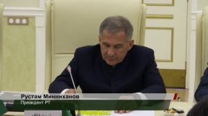 Неделя с Президентом